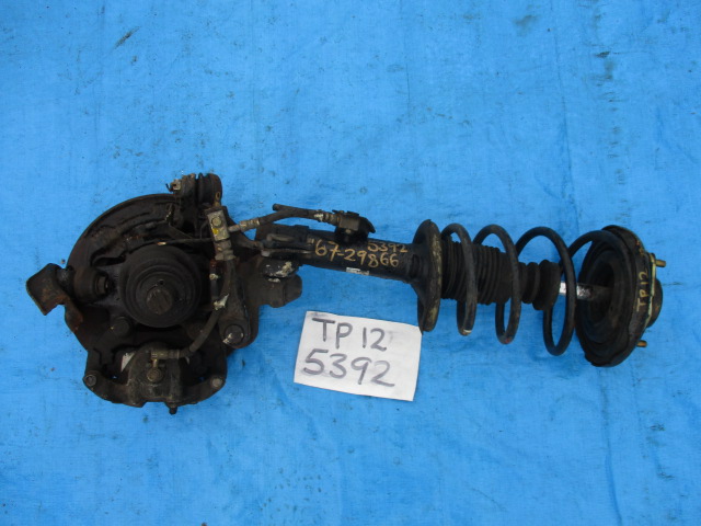Used Nissan Primera HUB AND BEARING FRONT LEFT